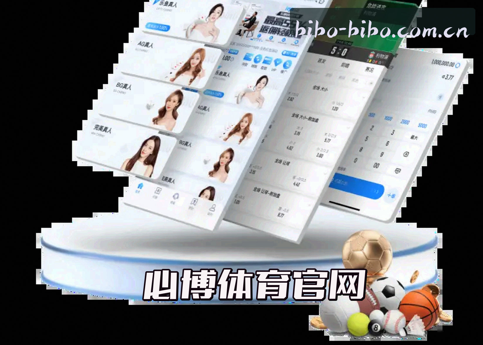 关于我们 - BIBO(BIBO)官方网站 · 安全登录入口 · 9K3A